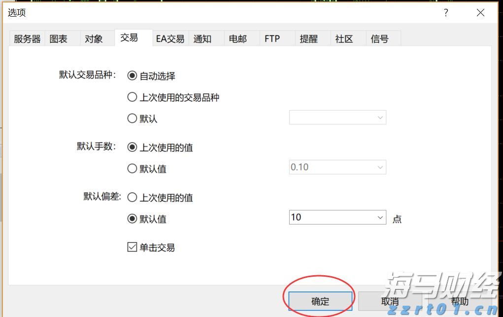 文化赋能，融合创新，“冬奥纽带”牵动京张体文旅协同发展再升级