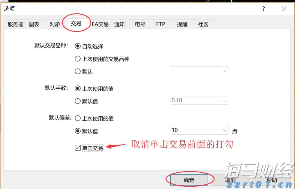 高考明天“热晴”开考  午后雷雨来“鼓劲”
