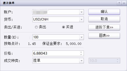 以“四个聚焦”谱写文明创建新篇章