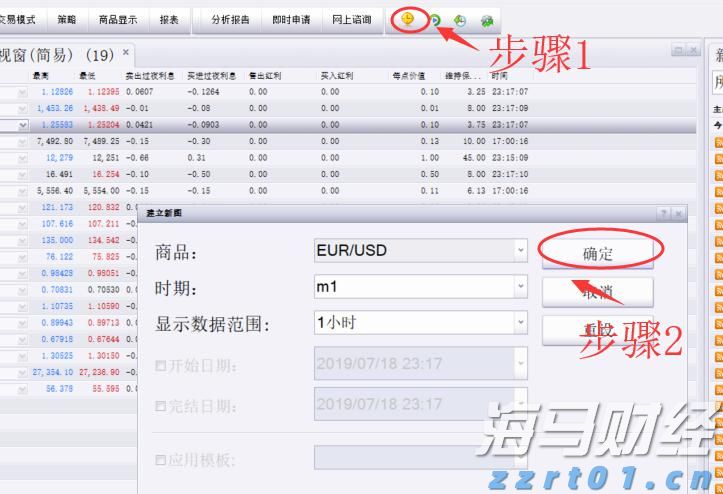 四川省市场监管局提醒：警惕电动削笔机、“网红”玩具看不见的风险！