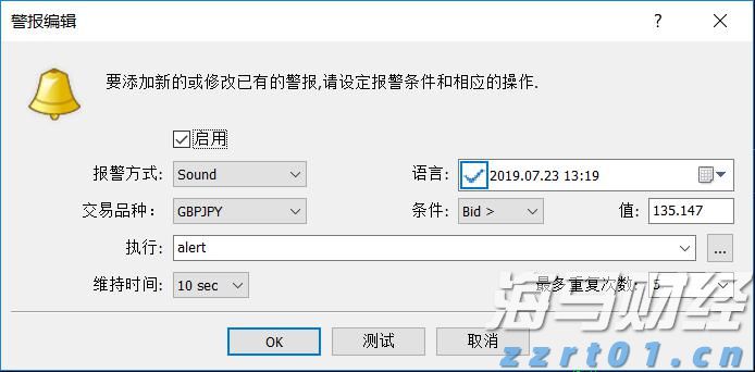 江苏省市场监管局发布“双十一”网络集中促销活动合规提示