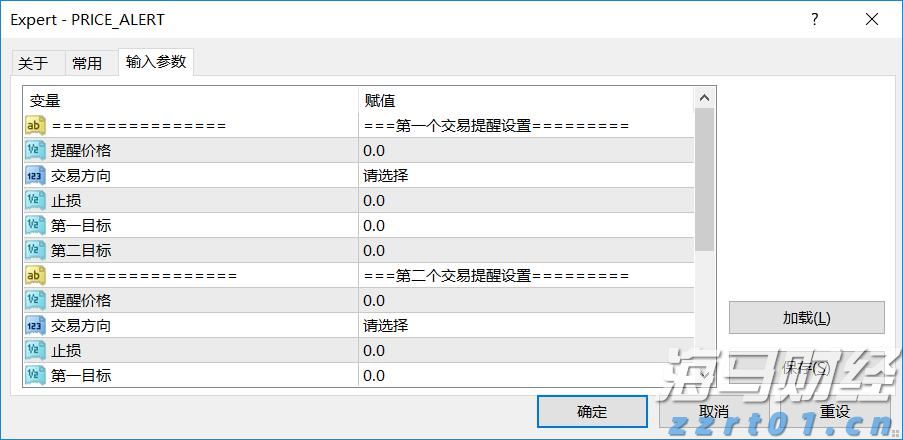 有机絮凝剂有哪些种类