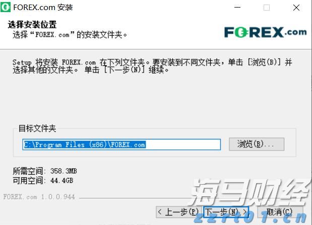 今年上半年新能源汽车市场渗透率达44.3% ，创同期历史新高