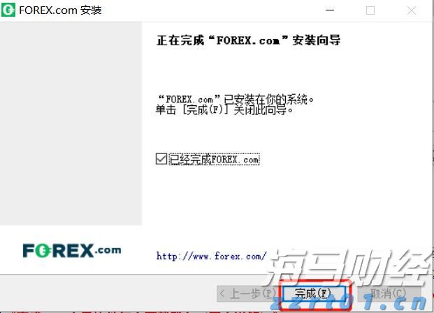 新股消息 | 天数智芯计划在香港IPO 募资目标为3-4亿美元