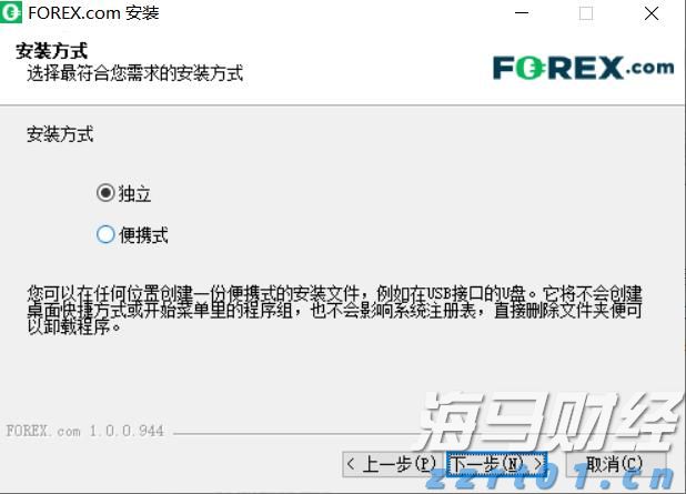 江西省市场监管局深入推动反食品浪费工作
