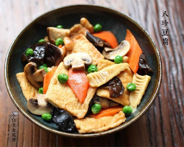 徐闻开展“爱心传递，情暖夕阳”公益活动