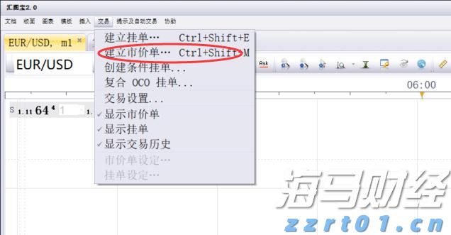 北京重拳出击严查预付式消费违法行为