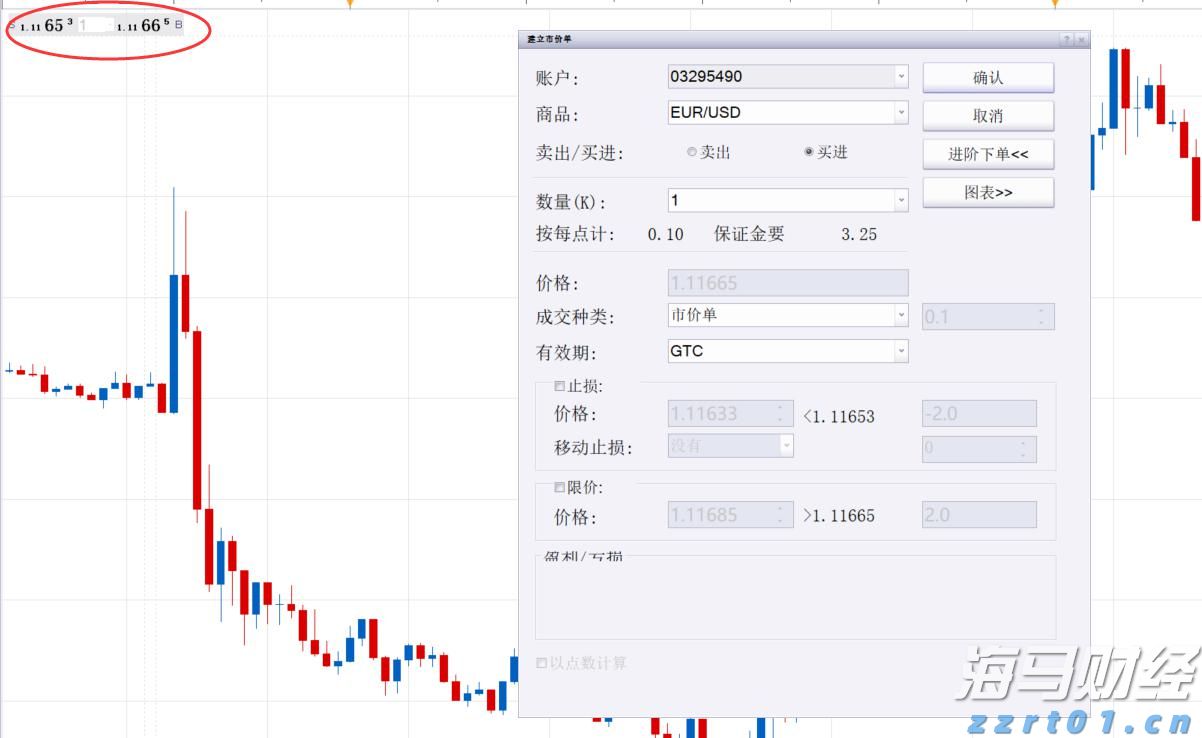 川渝两地联手共推质量强国建设区域合作