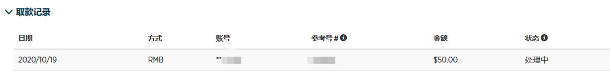 稳存量、加扩容、保供应，张家口稳居全国非水可再生能源城市首位