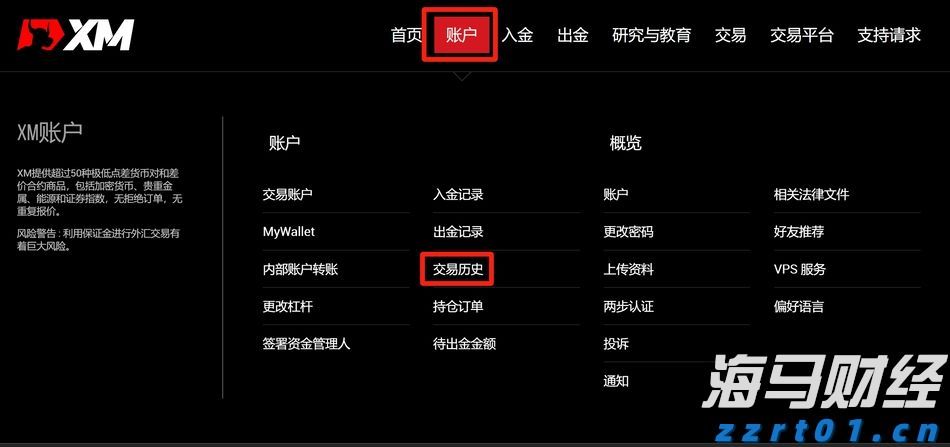 广东省市场监管局开展缺陷产品管理“六一”儿童节系列宣传活动