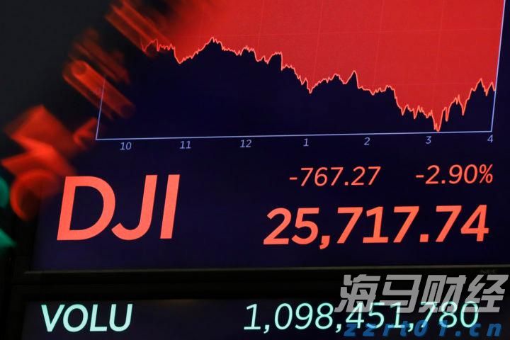 上海合作组织成员国元首理事会第二十五次会议一致同意接收老挝为对话伙伴