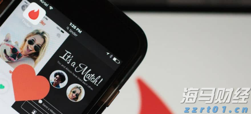 中国足协通报处罚决定！