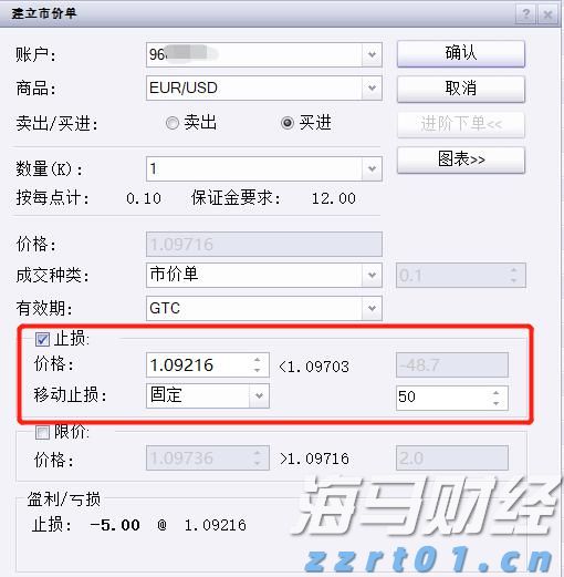 打出“组合拳”  培训“明白人”