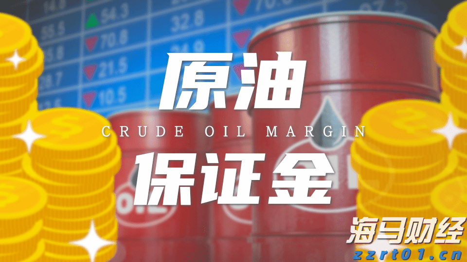 隔夜美股 | 三大指数8月“开门黑”！市值蒸发逾万亿美元