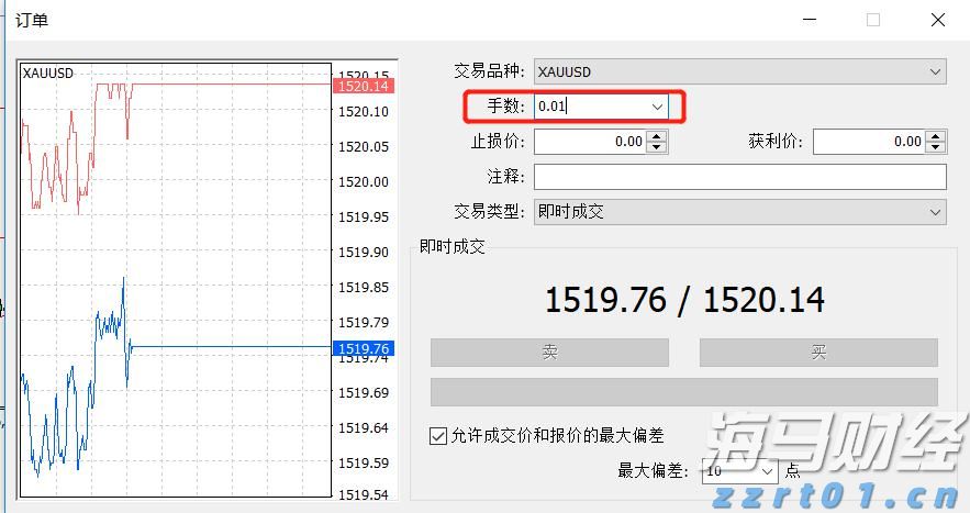 安徽万通·旗利达智能制造产业学院正式揭牌：深化产教融合，共育智造新匠才