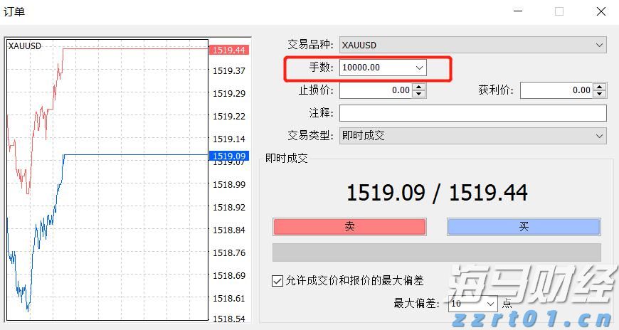 黑龙江省黑河市联合开展制止餐饮浪费宣传活动