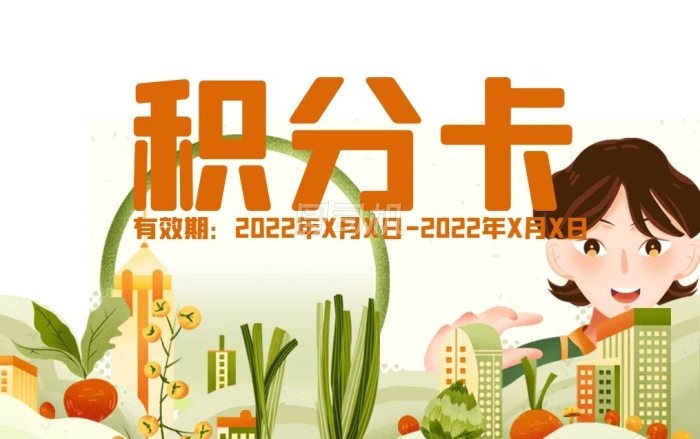 微电影《帅哥，你谁》上线：广东中烟助力乡村振兴的青春蜕变