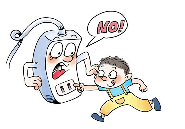 致敬英烈！用歌声《铭记》烽火岁月 80年山河永念