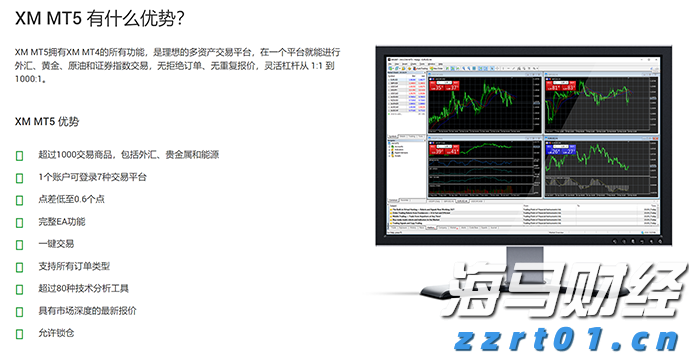 需求减弱、供应激增！IEA警告明年全球油市将迎来史无前例的供应过剩危机