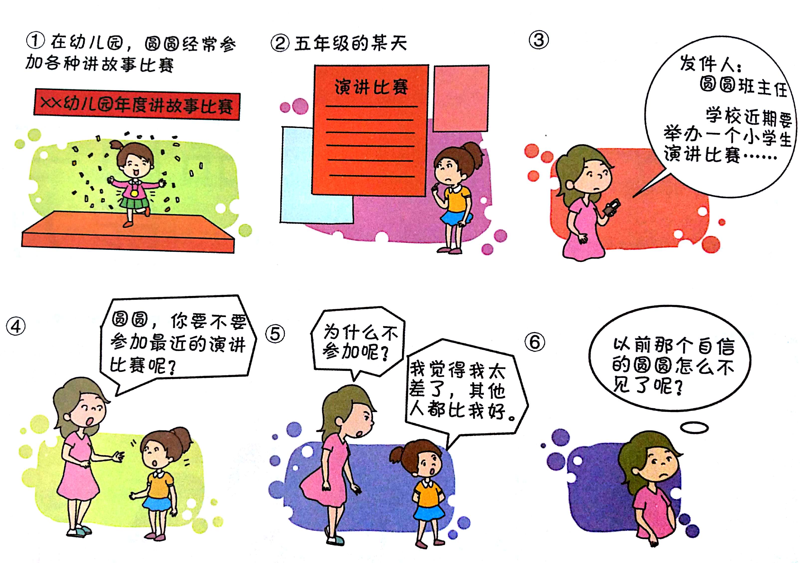 硅业分会：市场情绪降温 工业硅现货价格下跌