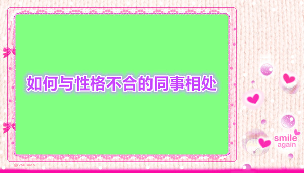 医我看丨医师们的十二时辰： 致敬每一位与时间赛跑的你