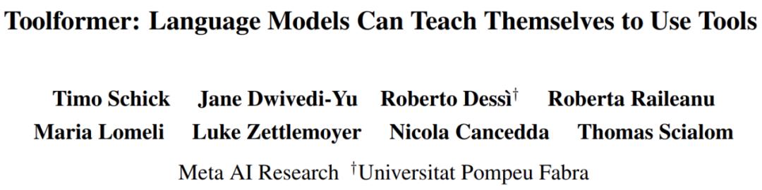 恒指牛熊街货比(66:34)︱8月12日