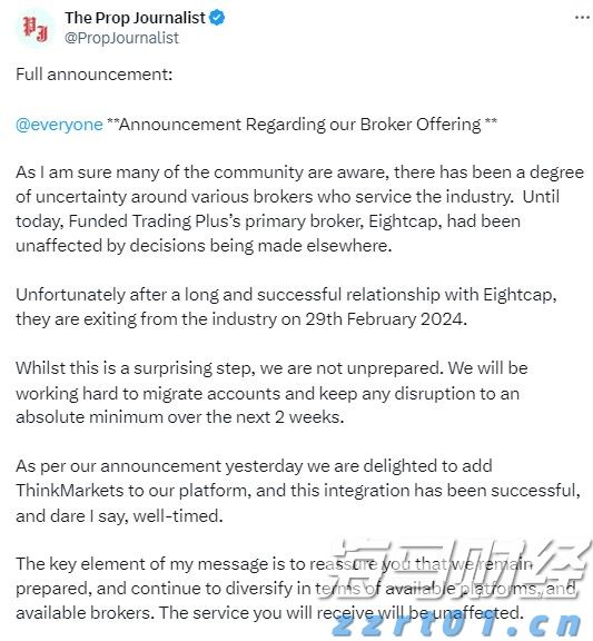 昔日对手变盟友！Revel结束纽约网约车业务 携手优步(UBER.US)共建充电网