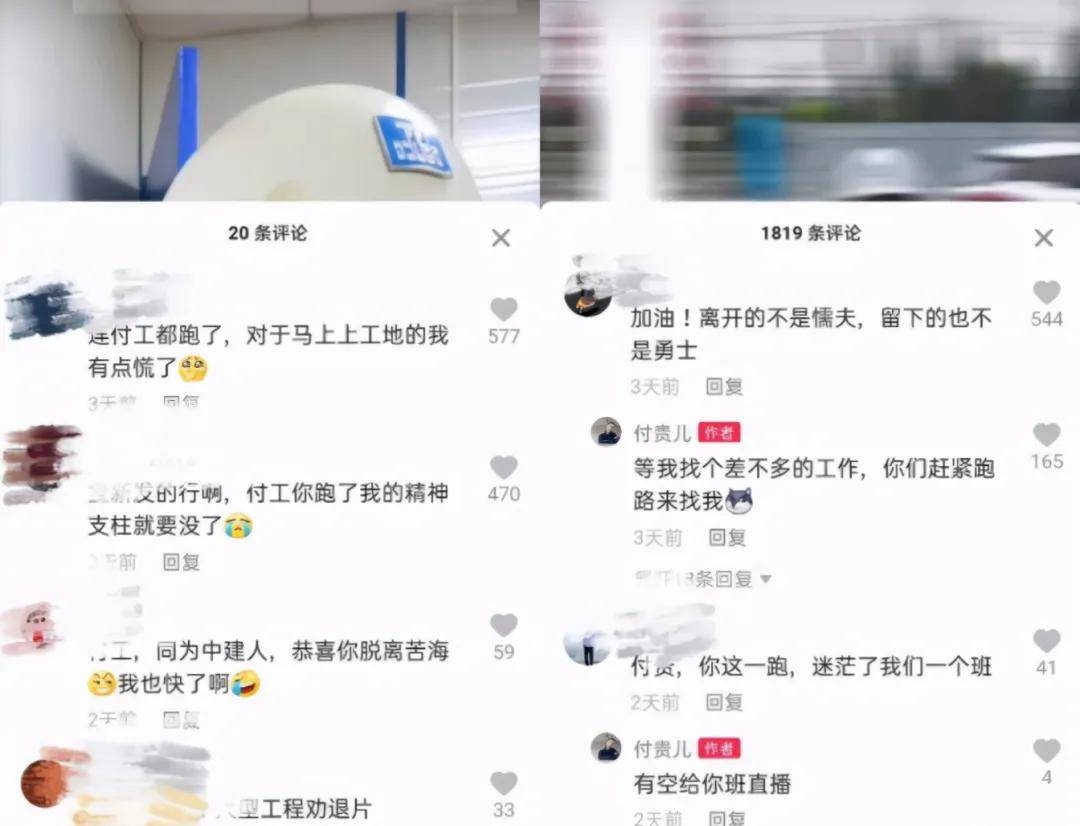 营造企业文化，促进银企交流