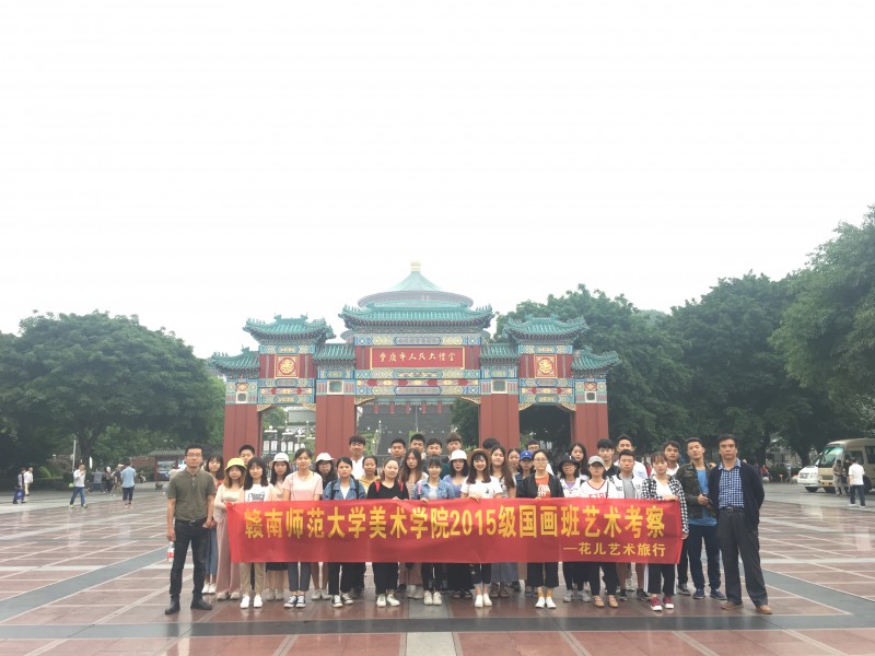 养殖污水处理设备多少钱一套