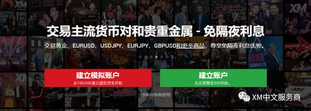 股东高位套现！Circle(CRCL.US)宣布抛售1000万股，暴涨16%后盘后转跌5%