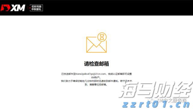 快来报名！8月至11月，珠海三人篮球联赛来袭！