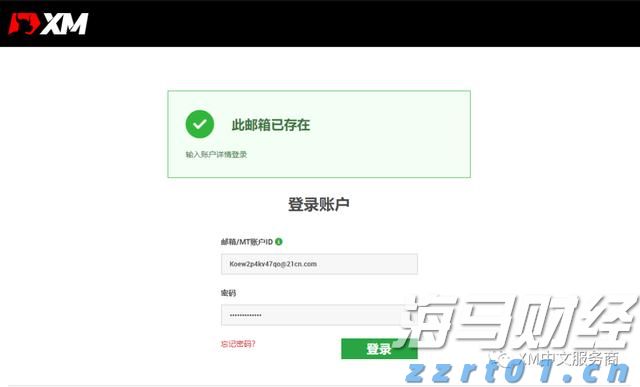 让看病更省心，让健康更可及！梅州市人民医院“管理服务提升年”活动成效显著