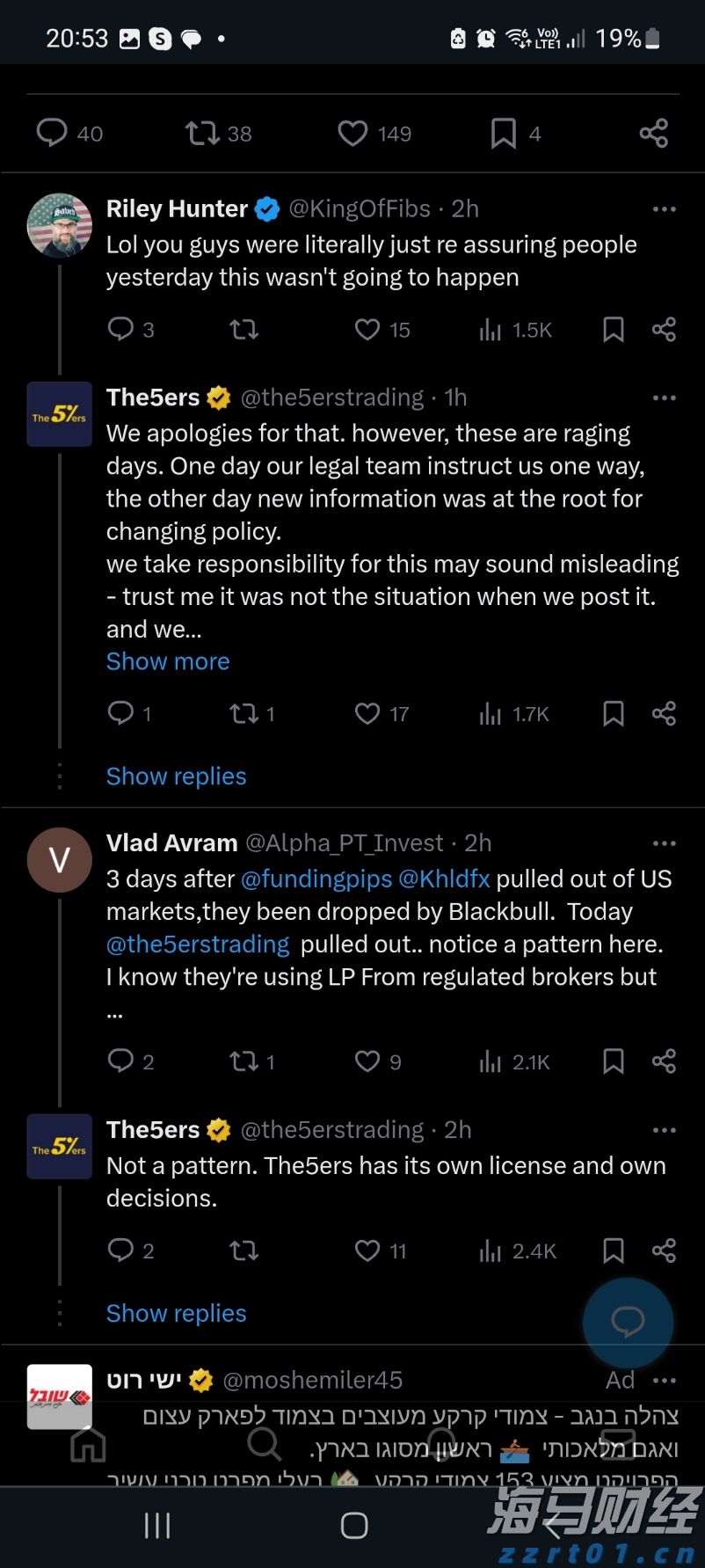 酸性废水处理案例和方法工艺分享（酸性污水怎么处理排放达标）