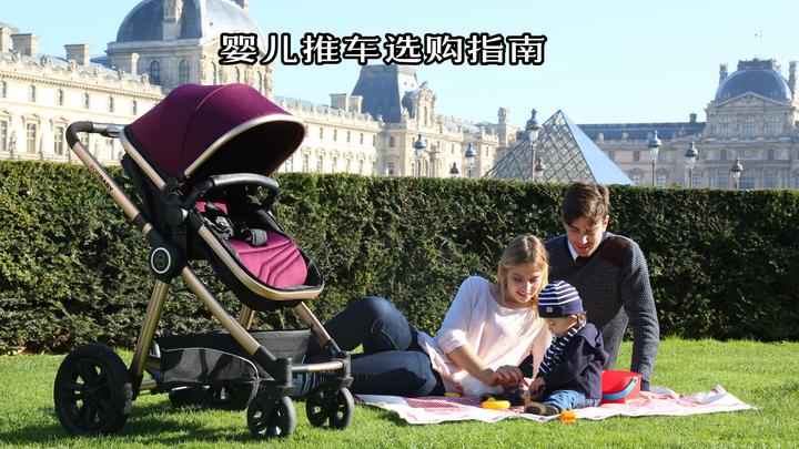 身穿手机制作的铠甲，男子过关被拦截！