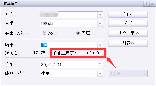 青海省商标代理行业专项整治行动启动