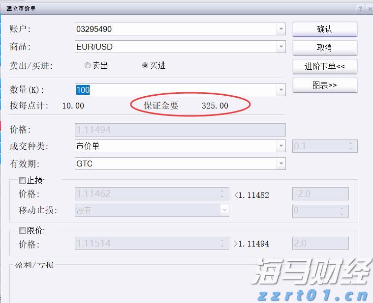 甘肃开展校园食品安全排查整治专项行动