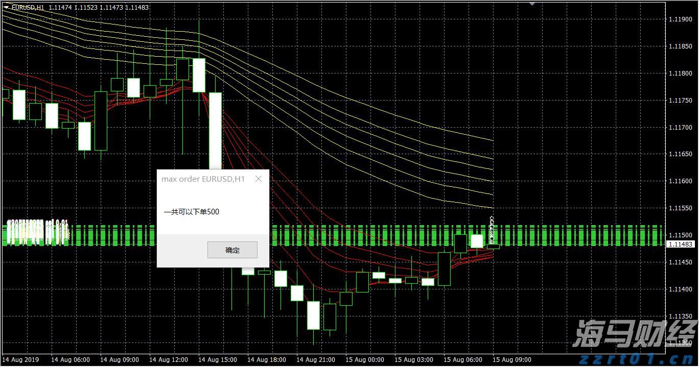 徐闻民警争分夺秒助力走错考点考生顺利参考