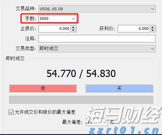含盐废水处理厂家介绍（含盐量高的污水处理方案流程）