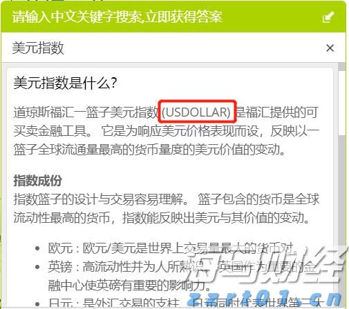 海南开展“广告帮企助农”公益活动