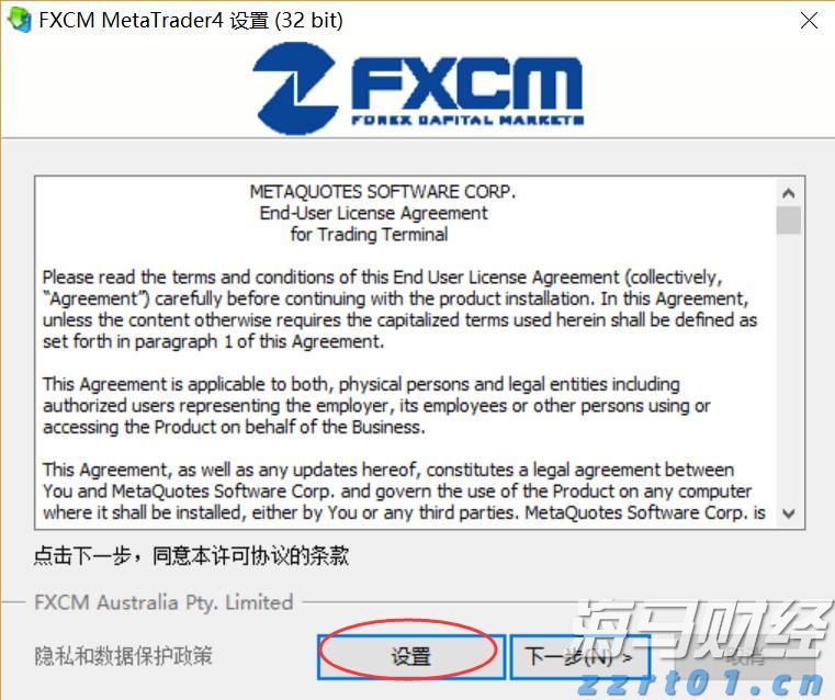 自来水厂一体化净水器装置系统简介（一体化净水设备生产厂家）
