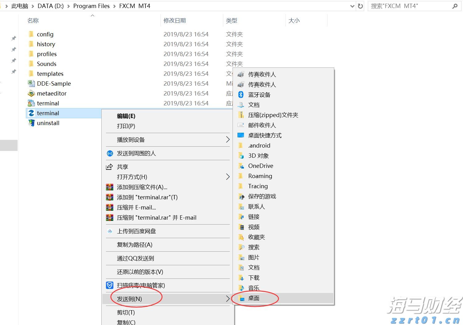12967个！云南省“诚信经营 放心消费”创建成效喜人