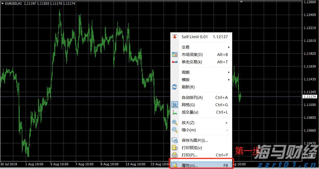 开展重点领域专项行动 强化重点车辆动态监管