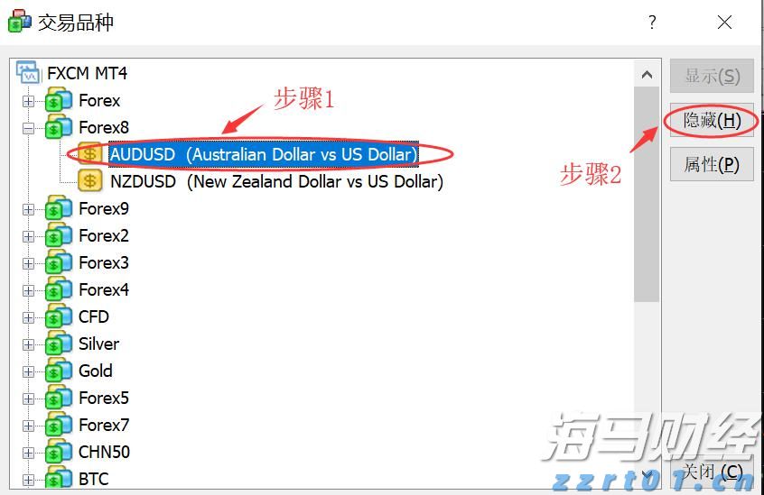 内蒙古呼和浩特市市场监管局以“3+”工作法切实做好民生“食”事