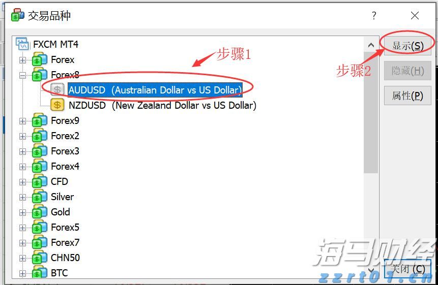 最新消息！热带低压已生成