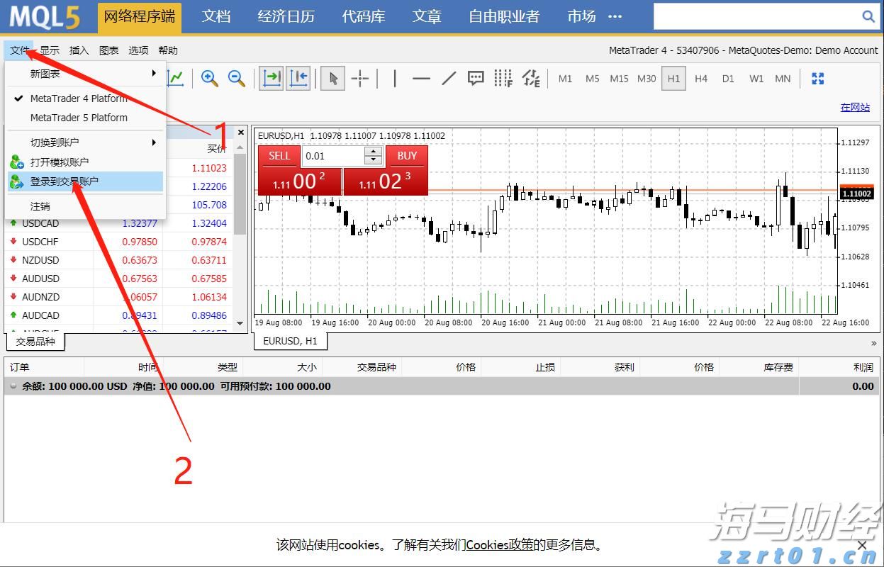 洗涤污水怎么处理干净（清洗剂污水怎么处理）