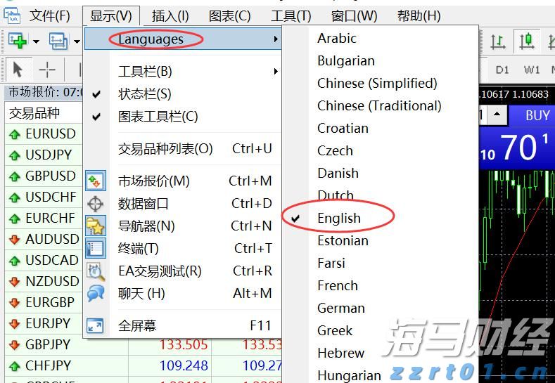 国家文物局印发首个针对不可移动文物预防性保护的规范性文件