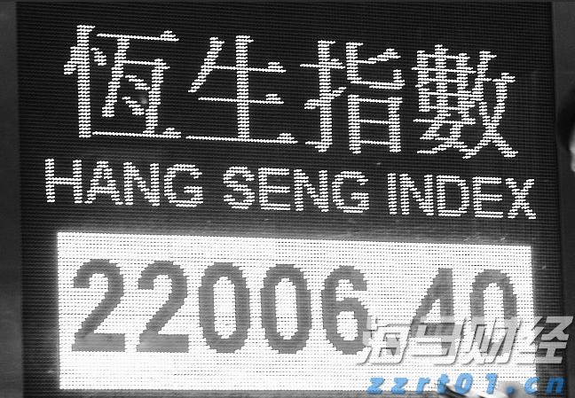 美财长贝森特施压日本央行：加息控通胀已“落后于曲线”