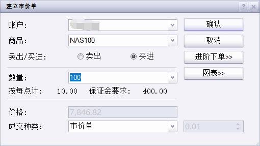 今明两天强降雨持续 广东发布暴雨防御提醒