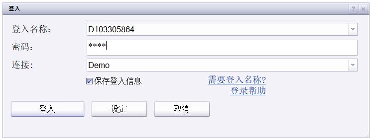 陈皮食品加工废水处理设备/厂家哪家好/价格/多少钱？