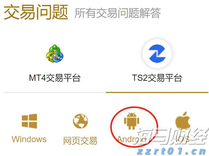这4家机构，是梅州首批市级重点实验室！